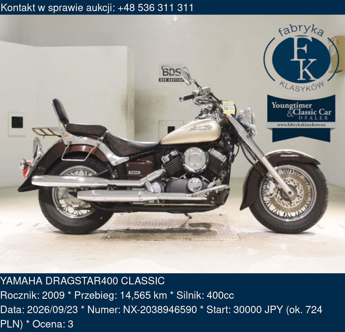 YAMAHA DRAGSTAR400 CLASSIC 2009 - zdjęcie 2