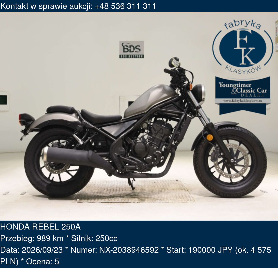 HONDA REBEL 250A  - zdjęcie 2