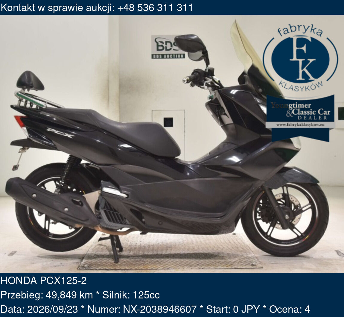 HONDA PCX125-2  - zdjęcie 2