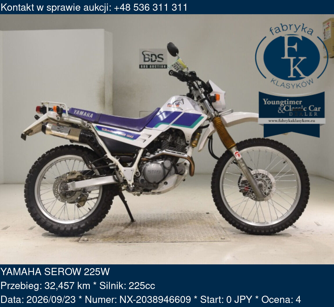 YAMAHA SEROW 225W  - zdjęcie 2