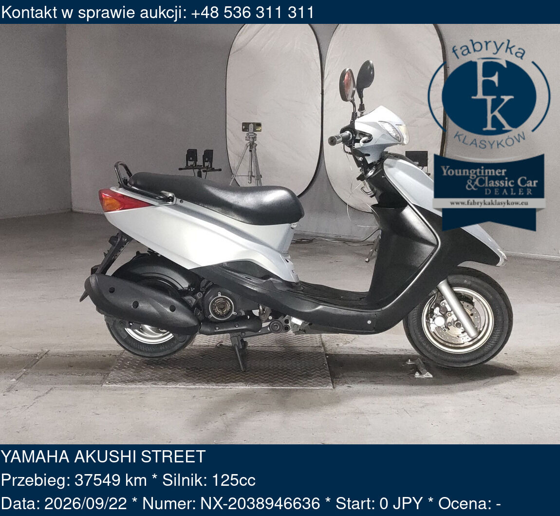 YAMAHA AKUSHI STREET  - zdjęcie 2