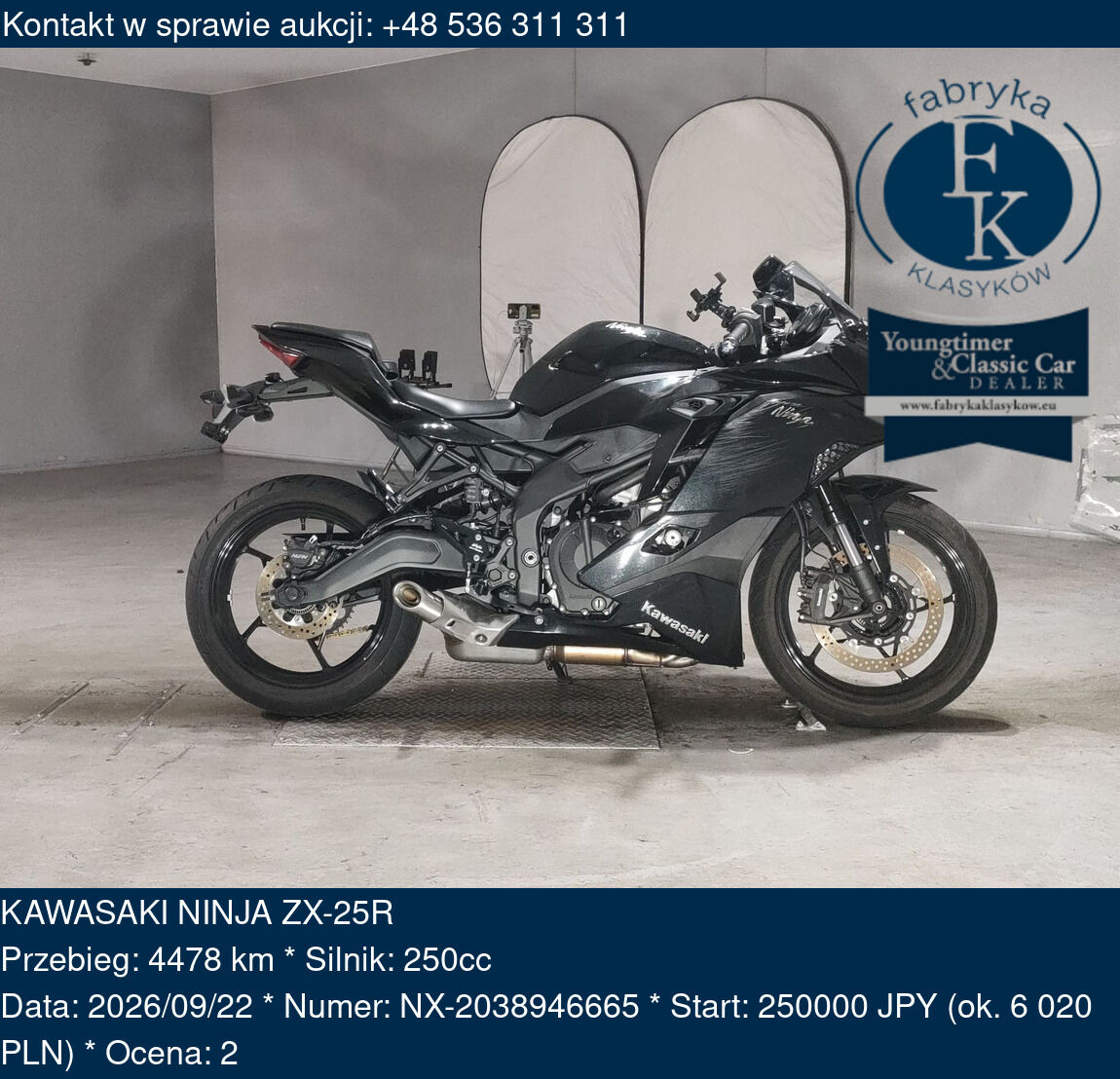 KAWASAKI NINJA ZX-25R  - zdjęcie 2