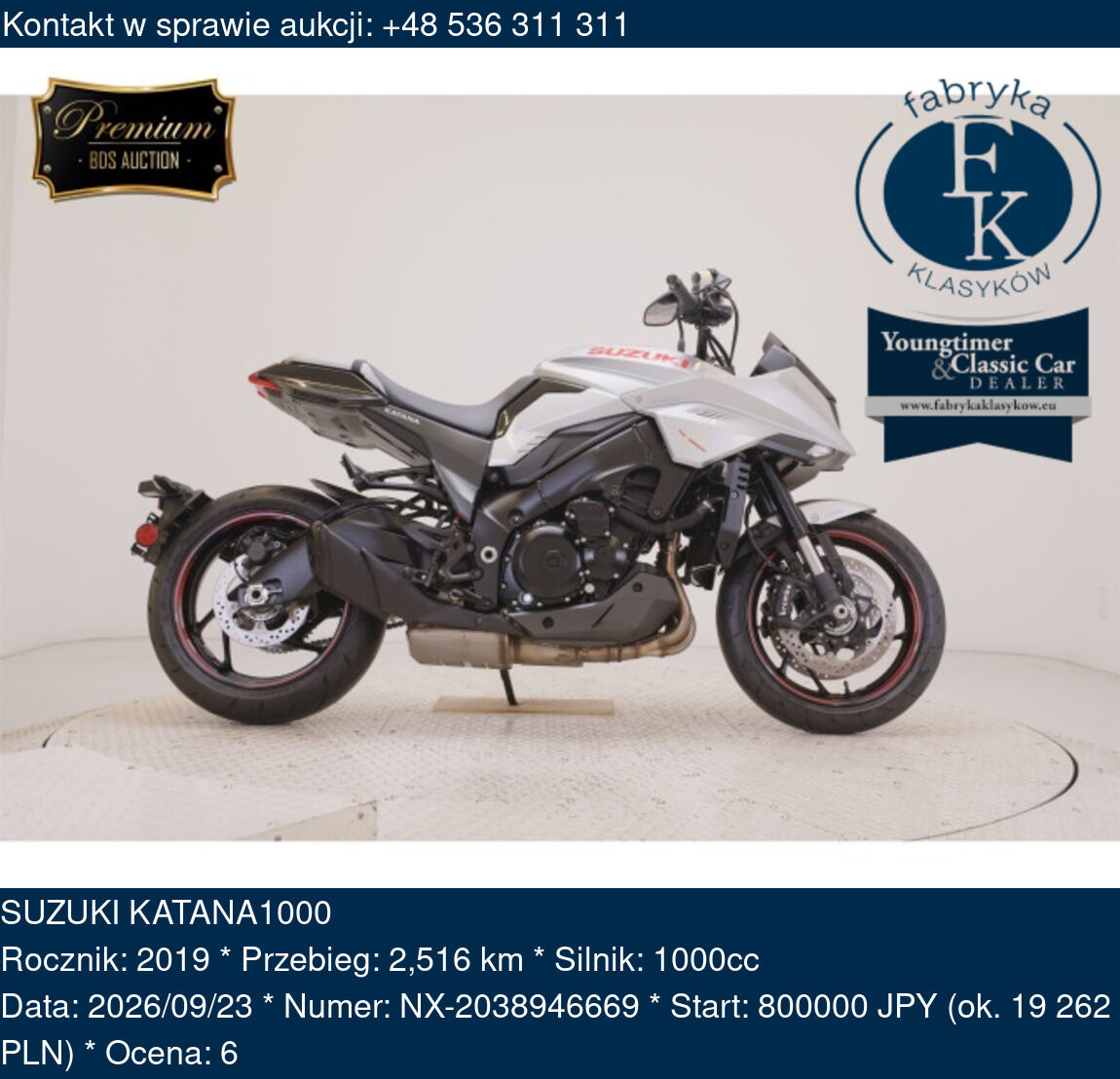 SUZUKI KATANA1000 2019 - zdjęcie 2