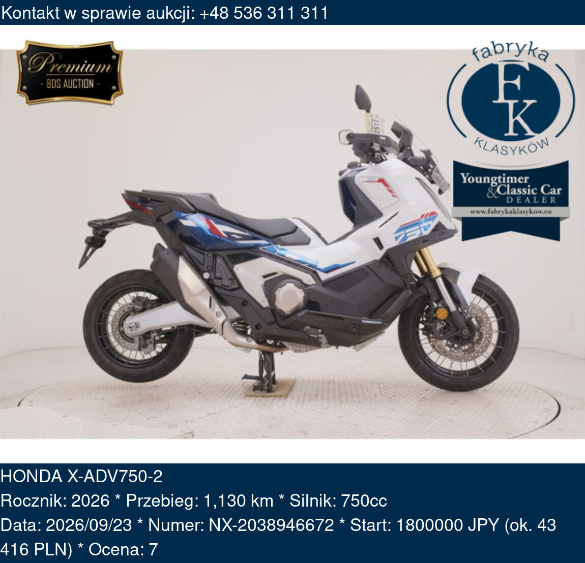 HONDA X-ADV750-2 2026 - zdjęcie 2