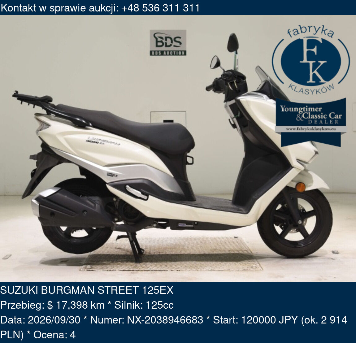 SUZUKI BURGMAN STREET 125EX  - zdjęcie 2