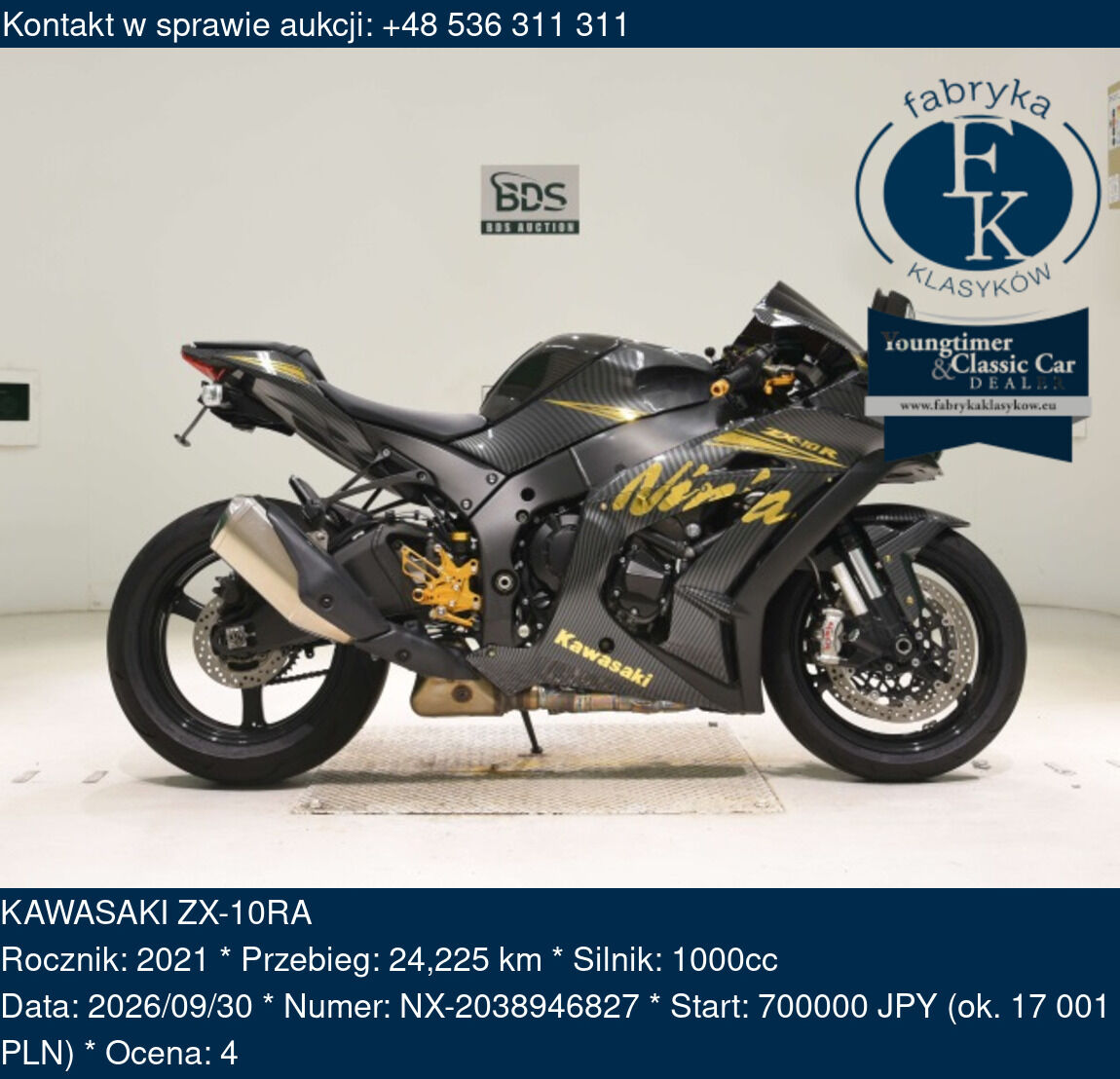 KAWASAKI ZX-10RA 2021 - zdjęcie 2