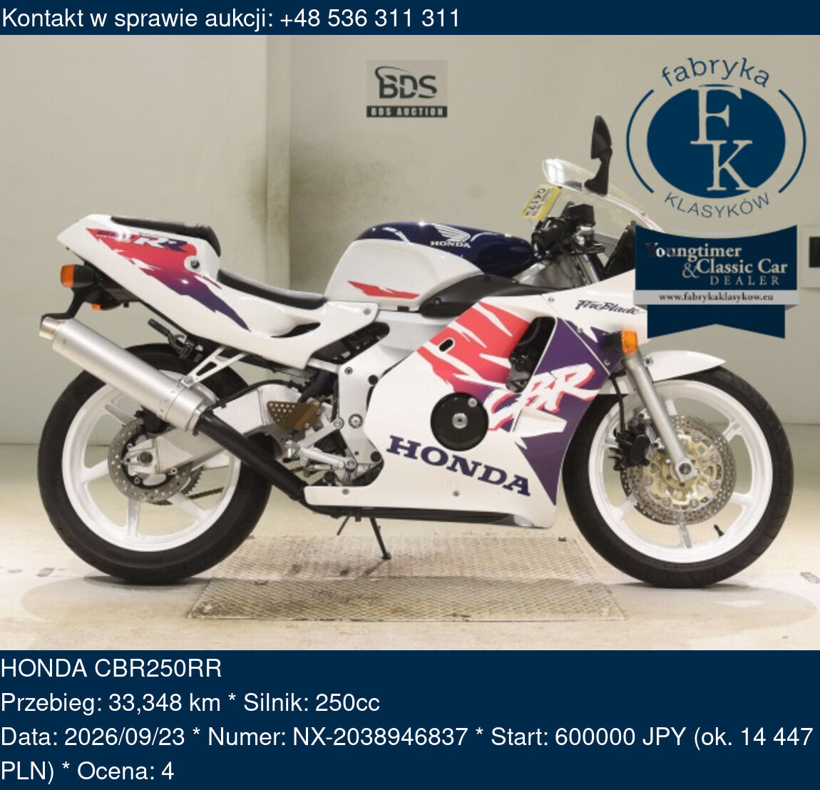HONDA CBR250RR  - zdjęcie 2