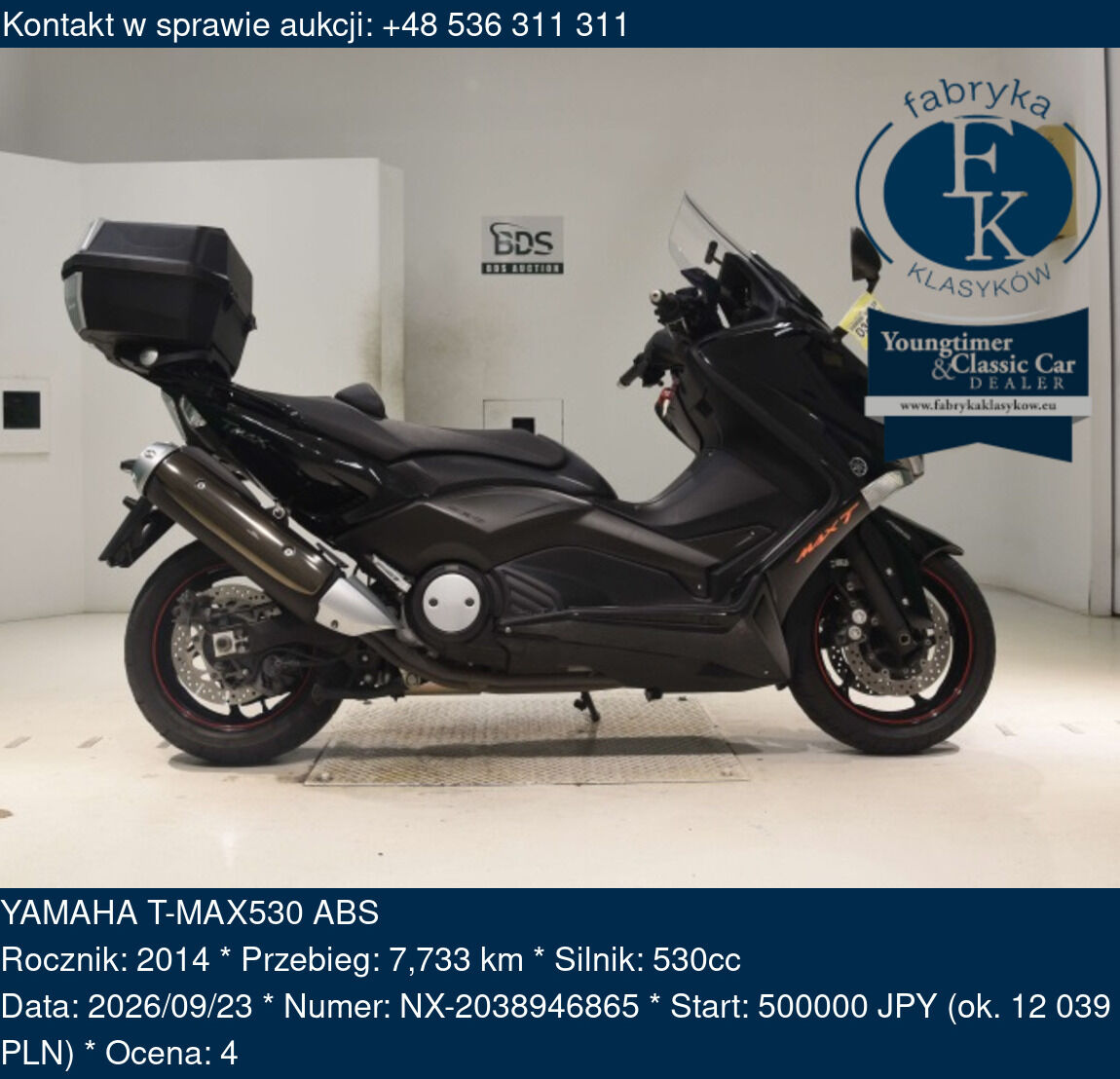 YAMAHA T-MAX530 ABS 2014 - zdjęcie 2