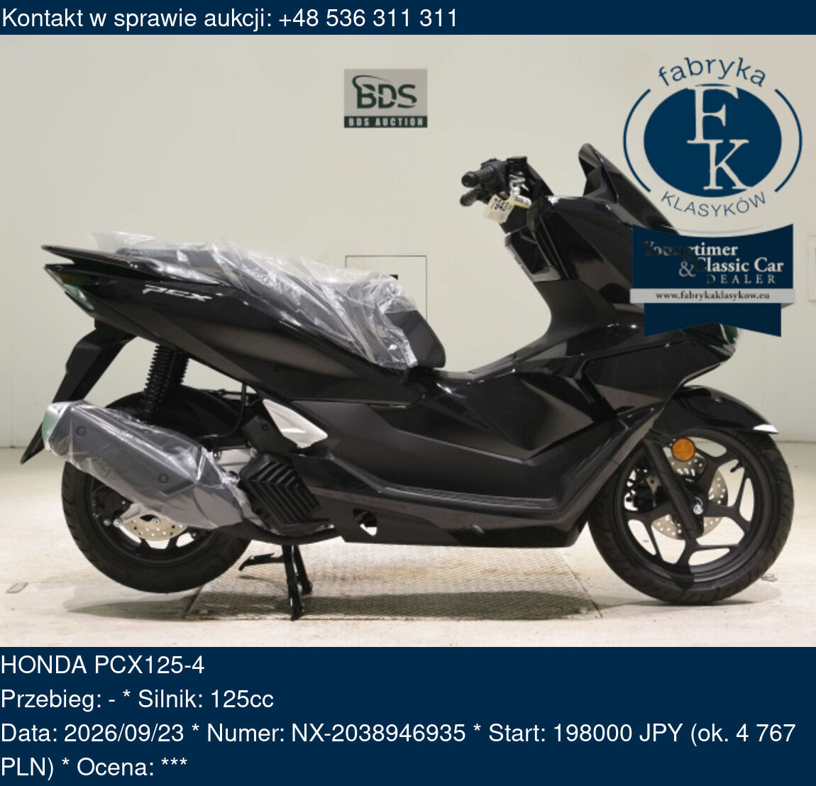 HONDA PCX125-4  - zdjęcie 2