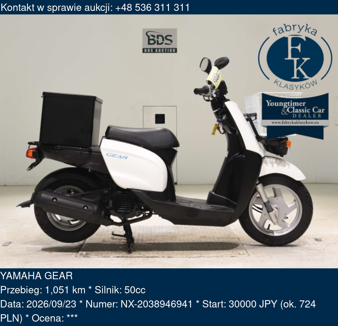 YAMAHA GEAR  - zdjęcie 2