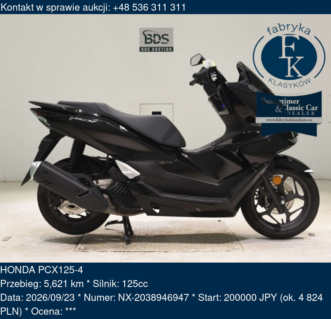 HONDA PCX125-4  - zdjęcie 2