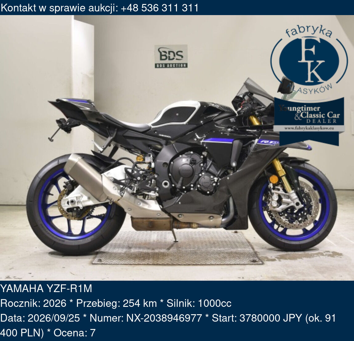 YAMAHA YZF-R1M 2026 - zdjęcie 2