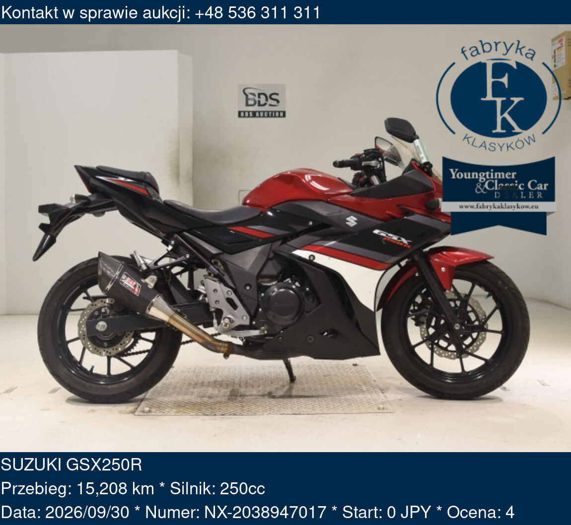 SUZUKI GSX250R  - zdjęcie 2