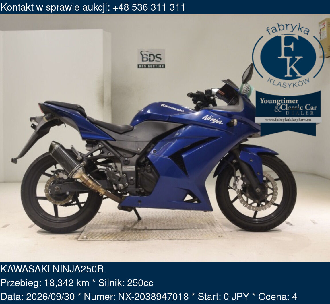 KAWASAKI NINJA250R  - zdjęcie 2