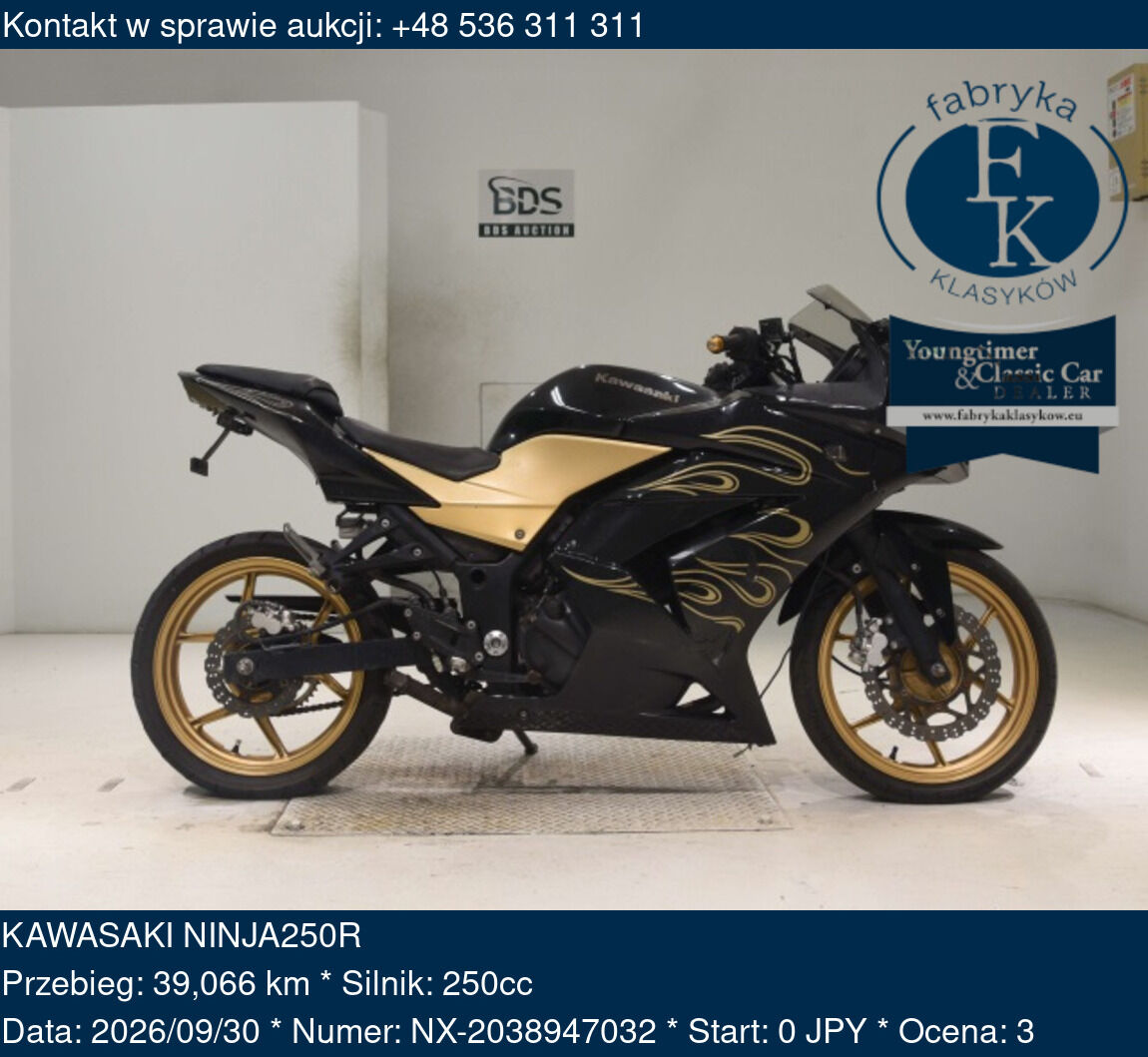 KAWASAKI NINJA250R  - zdjęcie 2