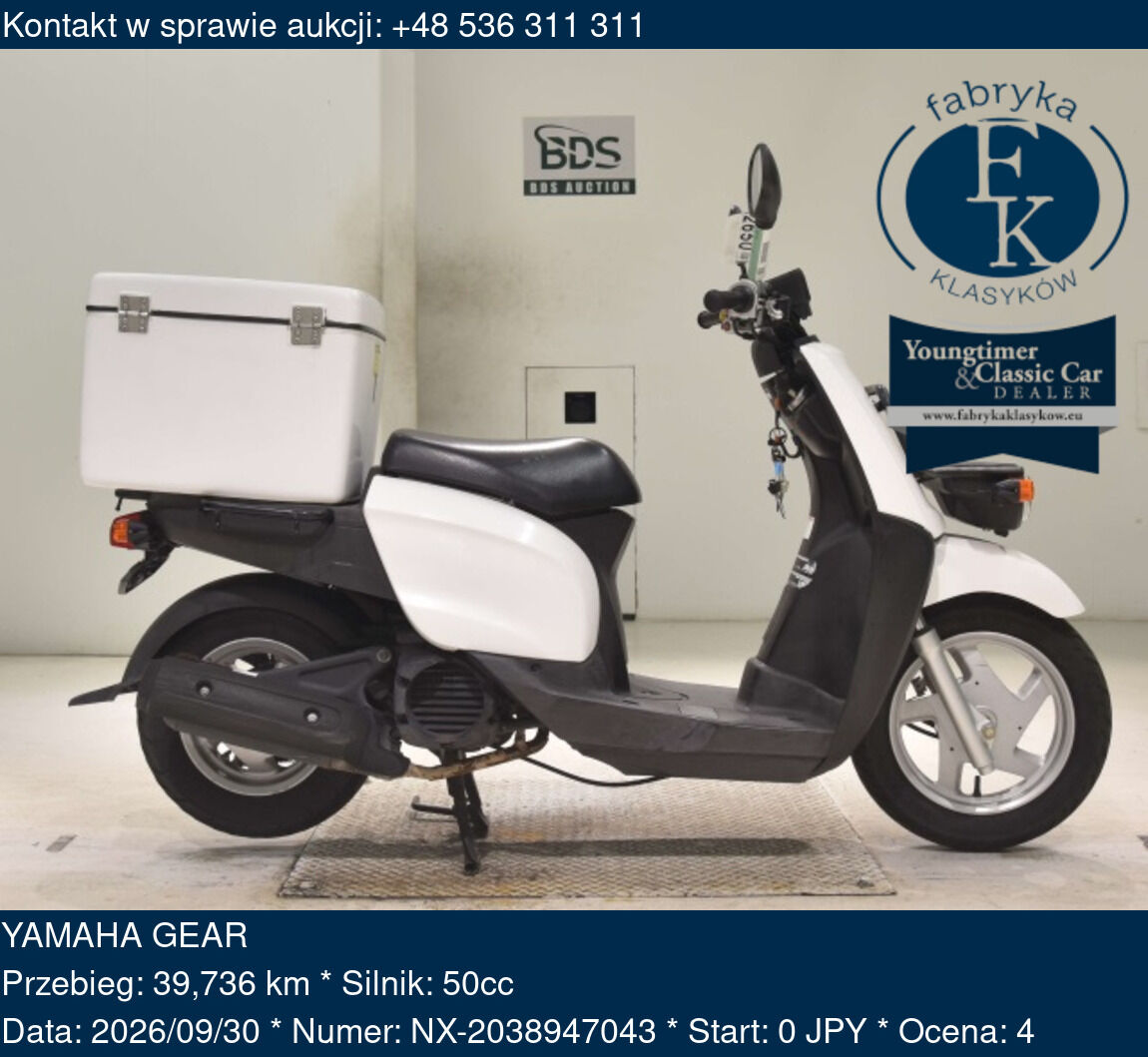 YAMAHA GEAR - zdjęcie 2