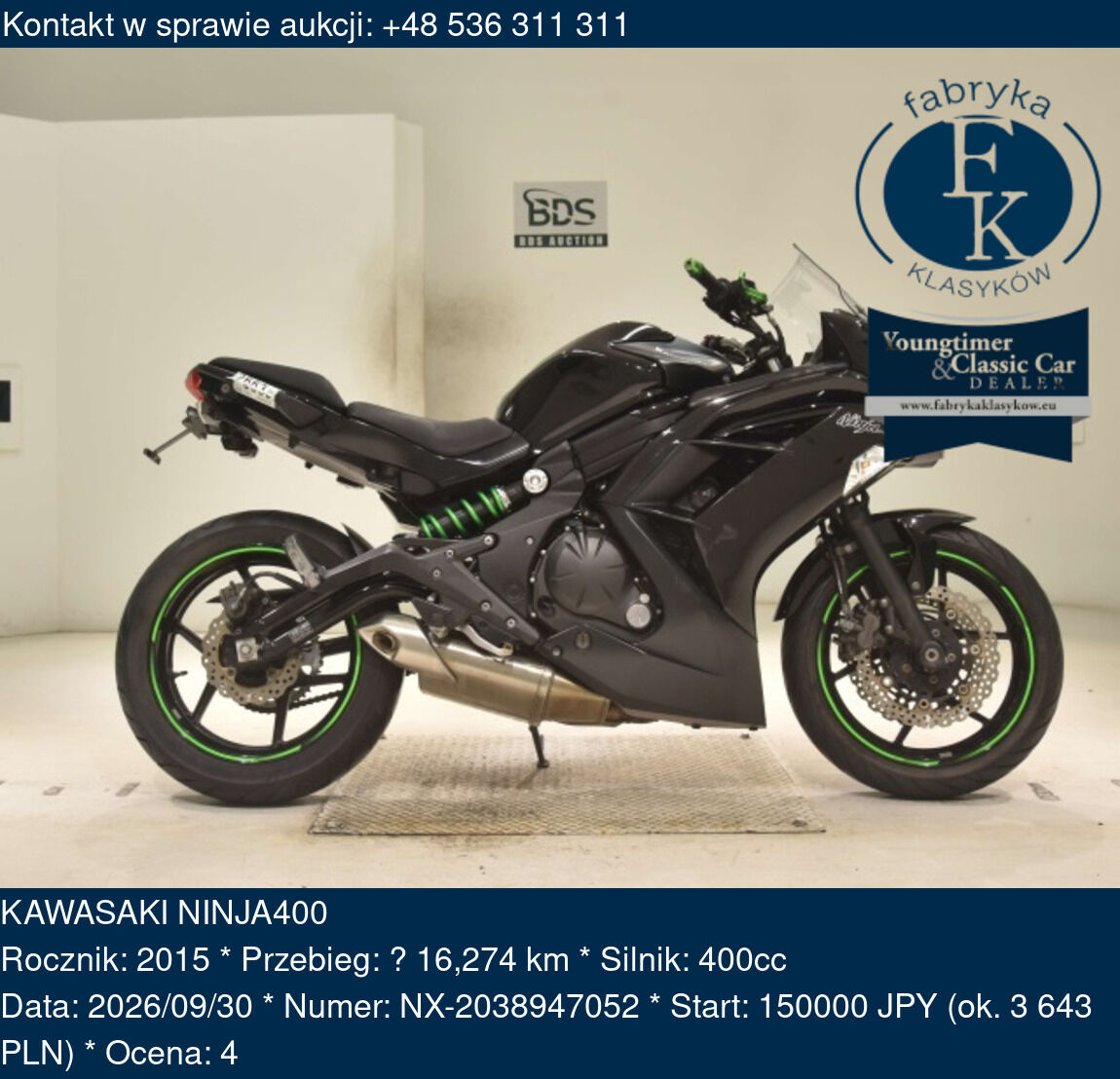 KAWASAKI NINJA400 2015 - zdjęcie 2