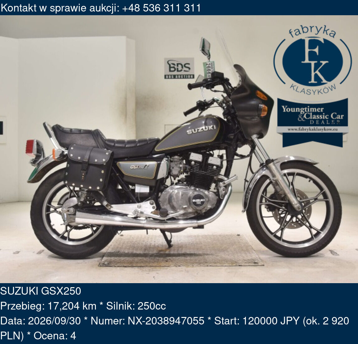 SUZUKI GSX250  - zdjęcie 2