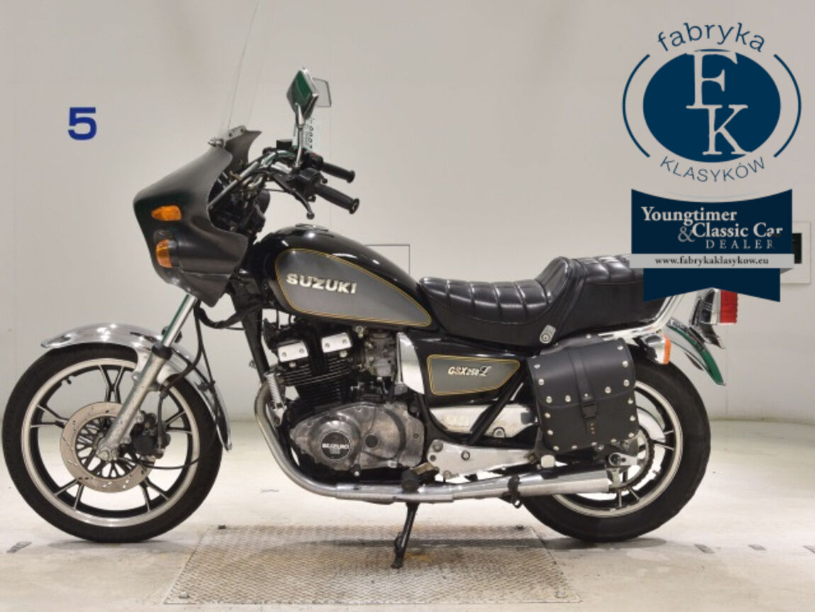 SUZUKI GSX250  - zdjęcie 3
