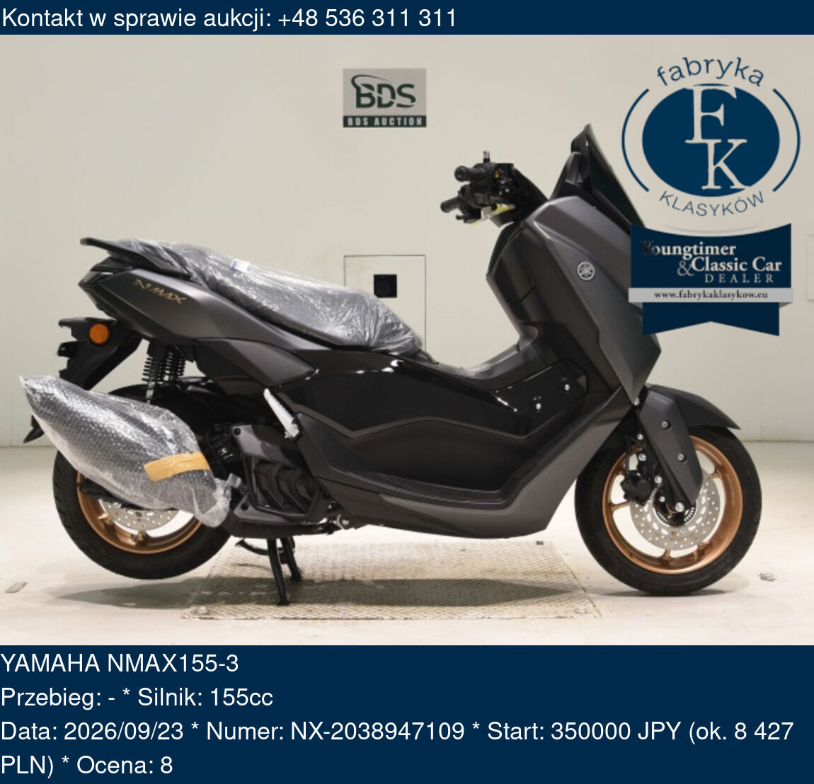 YAMAHA NMAX155-3  - zdjęcie 2