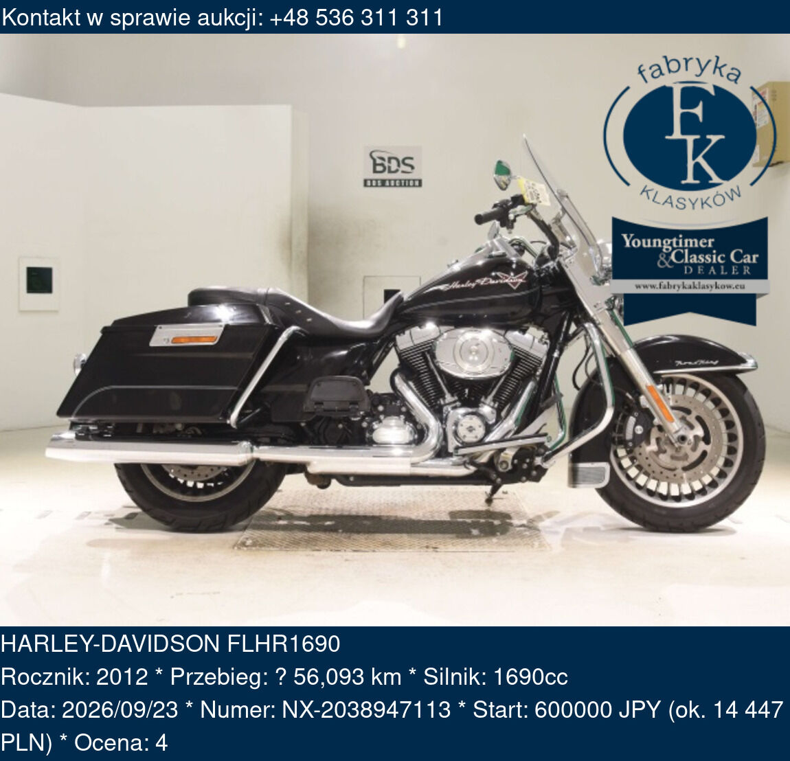 HARLEY-DAVIDSON FLHR1690 2012 - zdjęcie 2