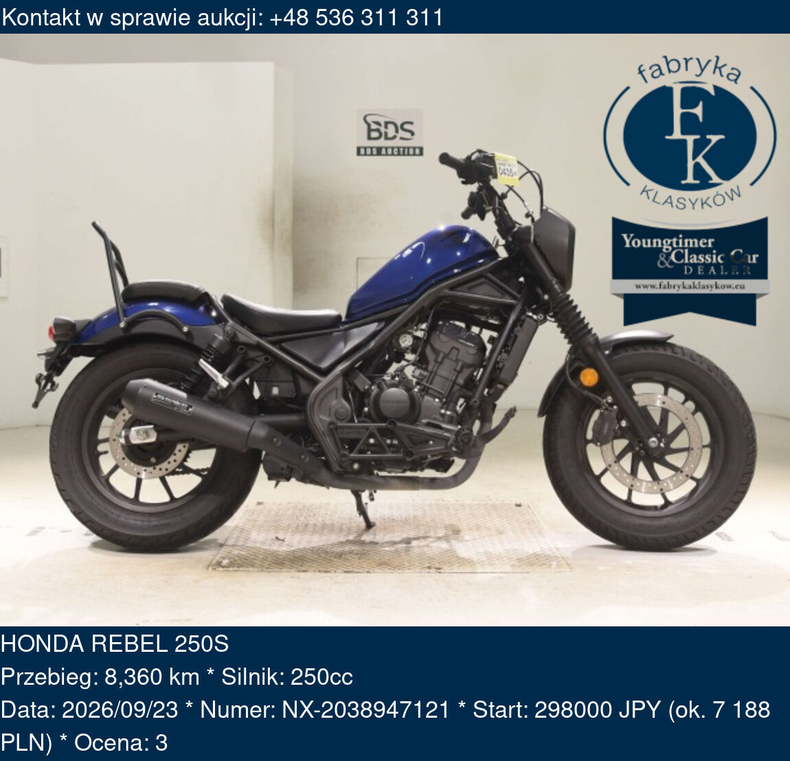HONDA REBEL 250S  - zdjęcie 2