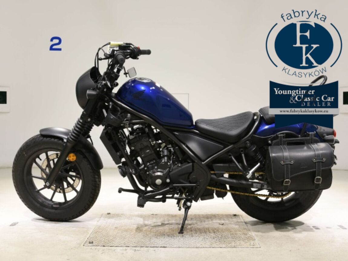 HONDA REBEL 250S  - zdjęcie 3