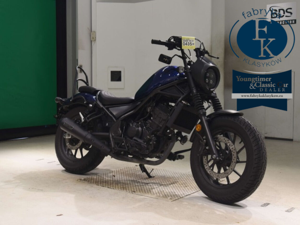 HONDA REBEL 250S  - zdjęcie 4