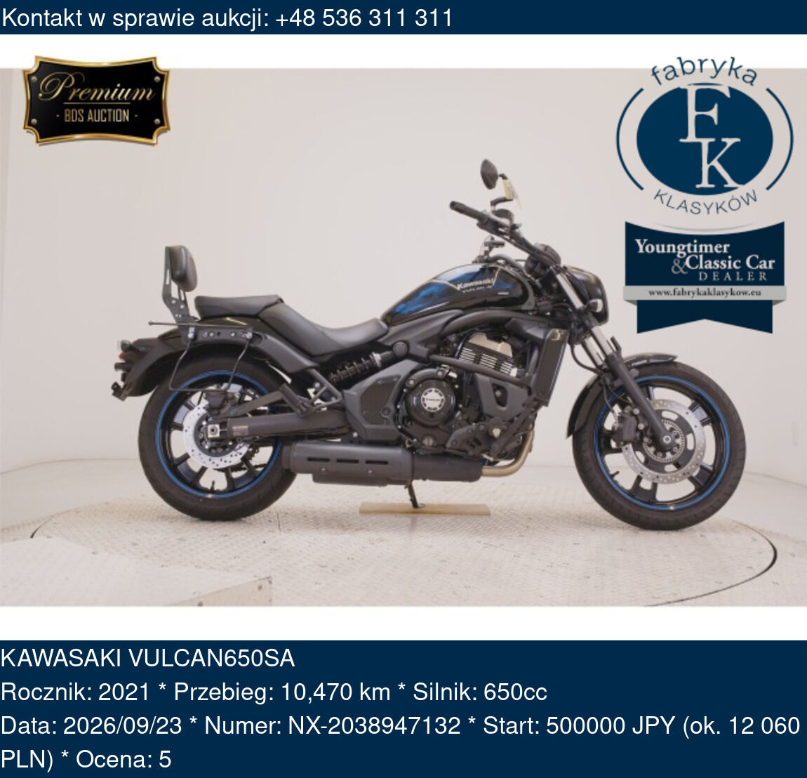 KAWASAKI VULCAN650SA 2021 - zdjęcie 2