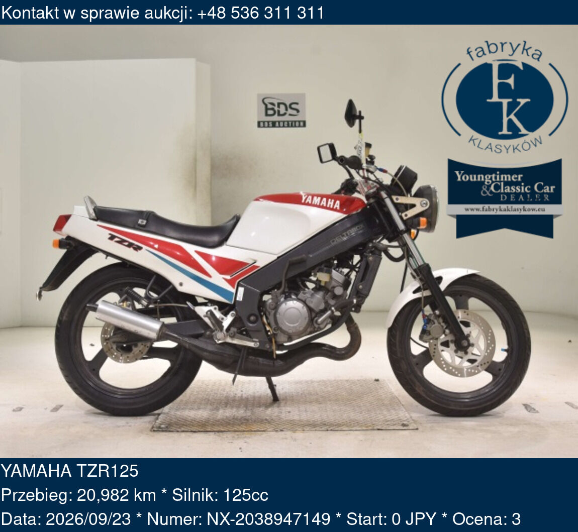 YAMAHA TZR125  - zdjęcie 2