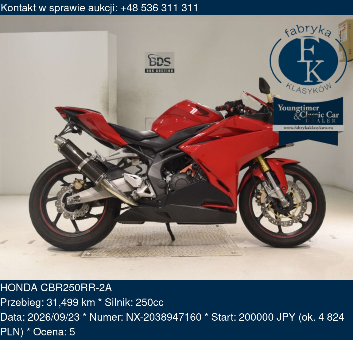 HONDA CBR250RR-2A  - zdjęcie 2