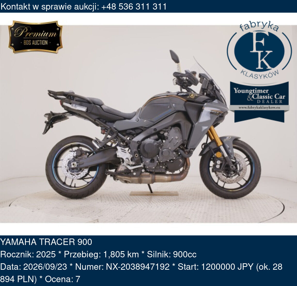 YAMAHA TRACER 900 2025 - zdjęcie 2