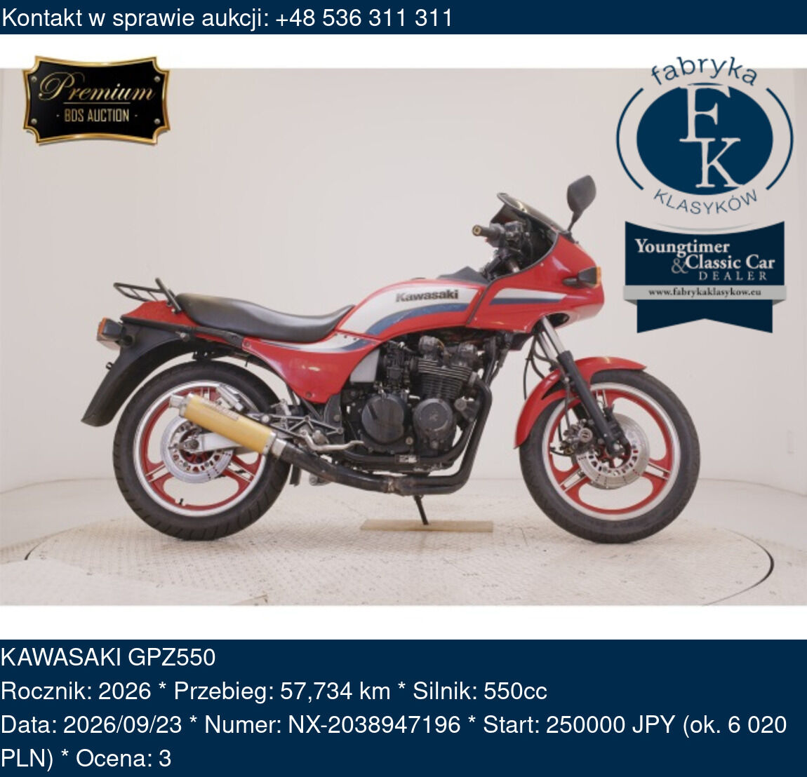 KAWASAKI GPZ550 2026 - zdjęcie 2