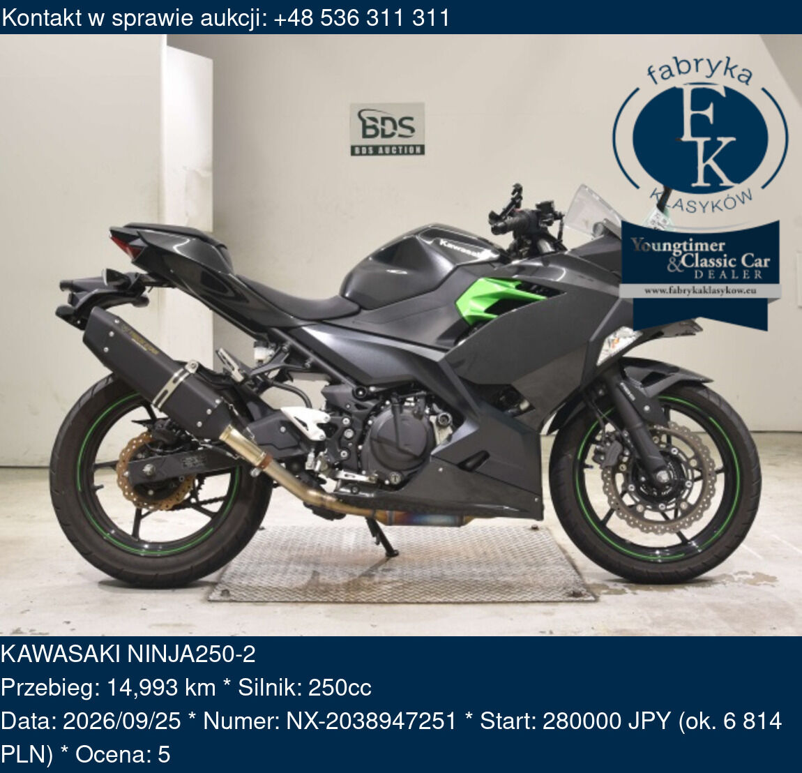 KAWASAKI NINJA250-2  - zdjęcie 2