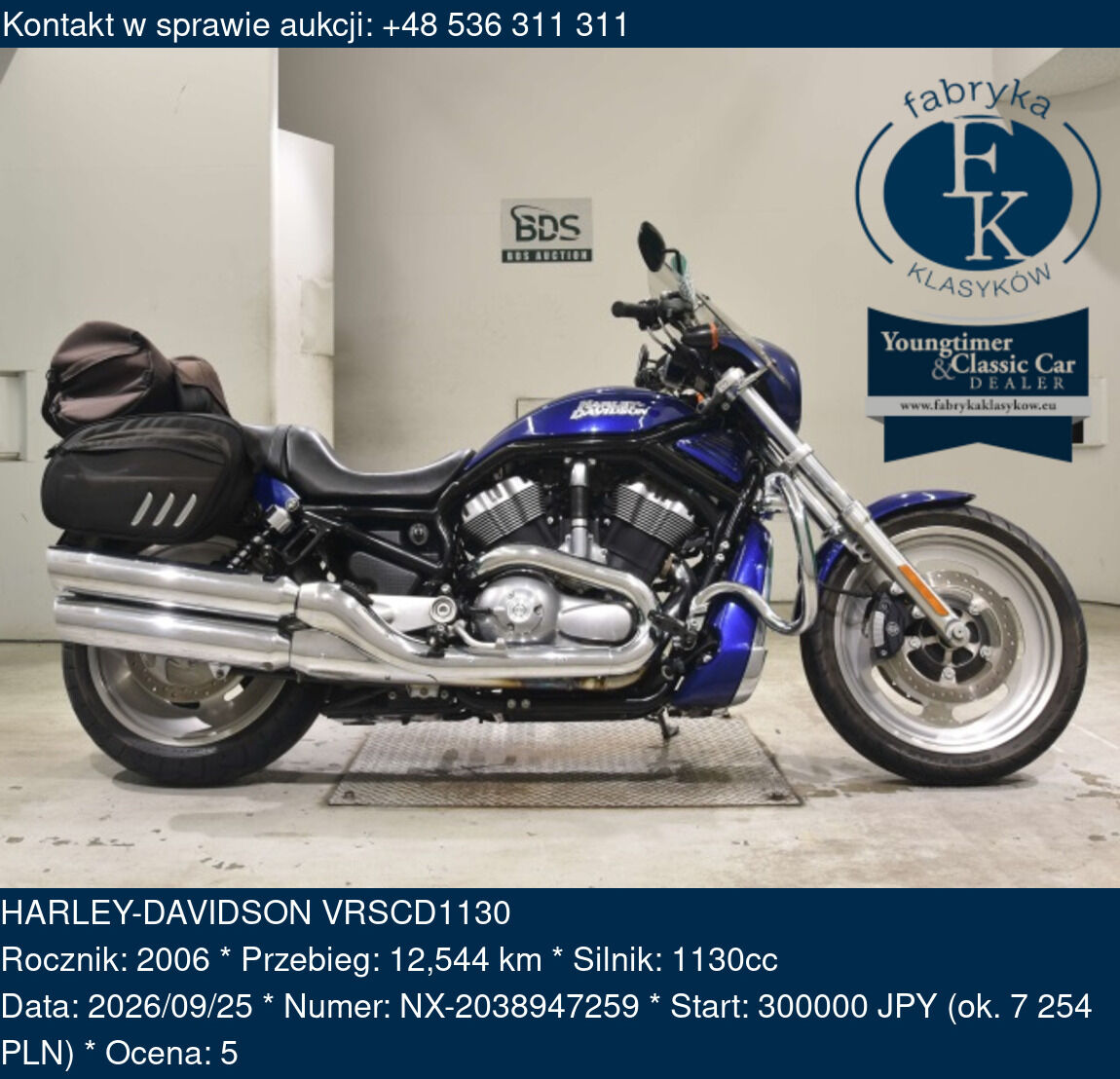 HARLEY-DAVIDSON VRSCD1130 2006 - zdjęcie 2