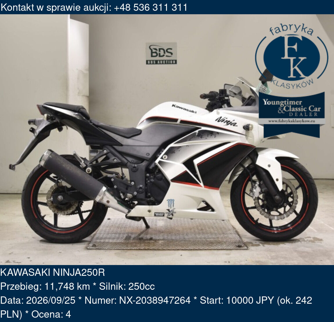 KAWASAKI NINJA250R  - zdjęcie 2