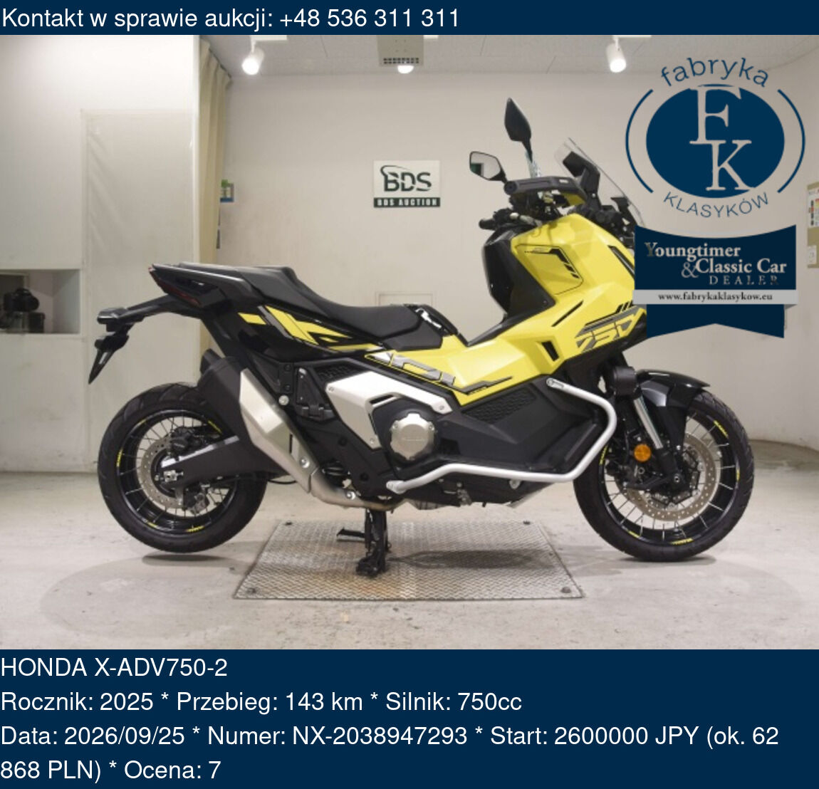HONDA X-ADV750-2 2025 - zdjęcie 2