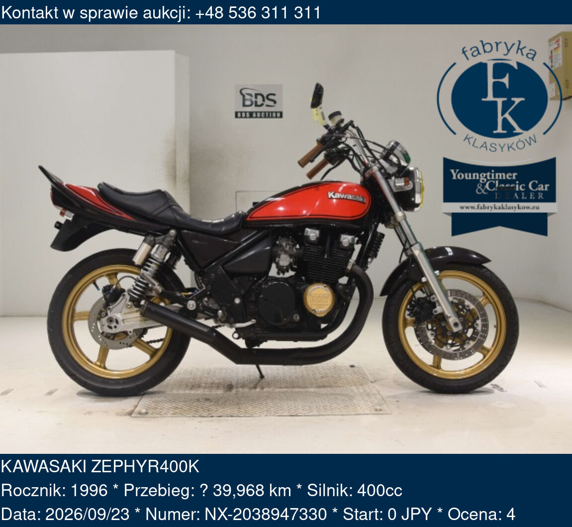 KAWASAKI ZEPHYR400K 1996 - zdjęcie 2
