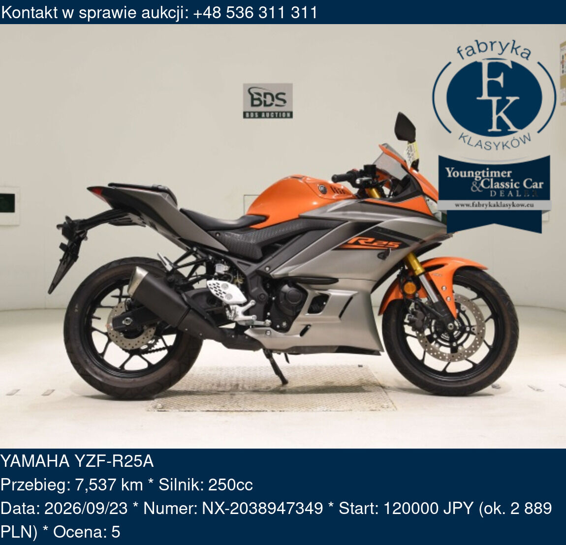 YAMAHA YZF-R25A  - zdjęcie 2