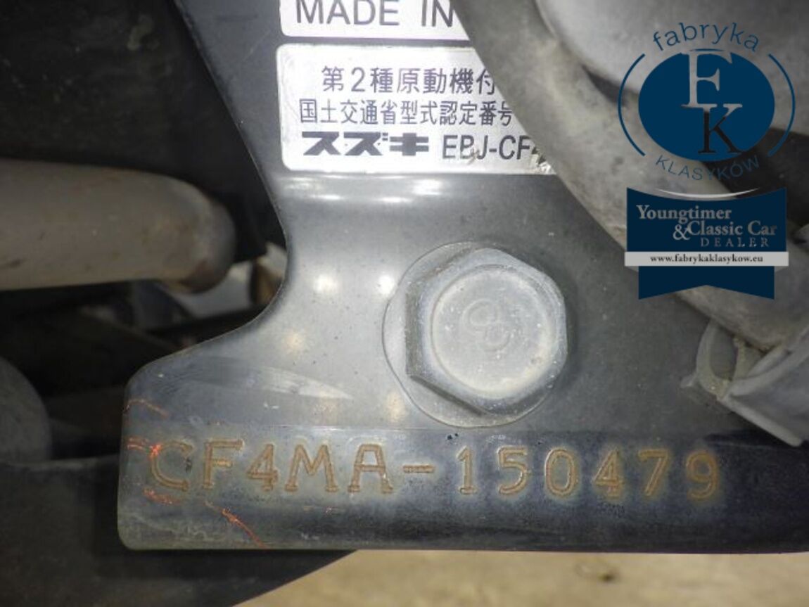 SUZUKI ADDRESS V125  - zdjęcie 27