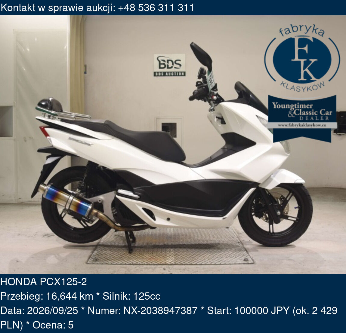 HONDA PCX125-2 - zdjęcie 2