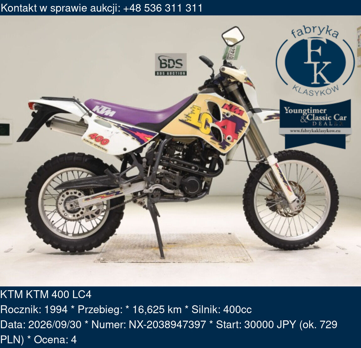 KTM KTM 400 LC4 1994 - zdjęcie 2