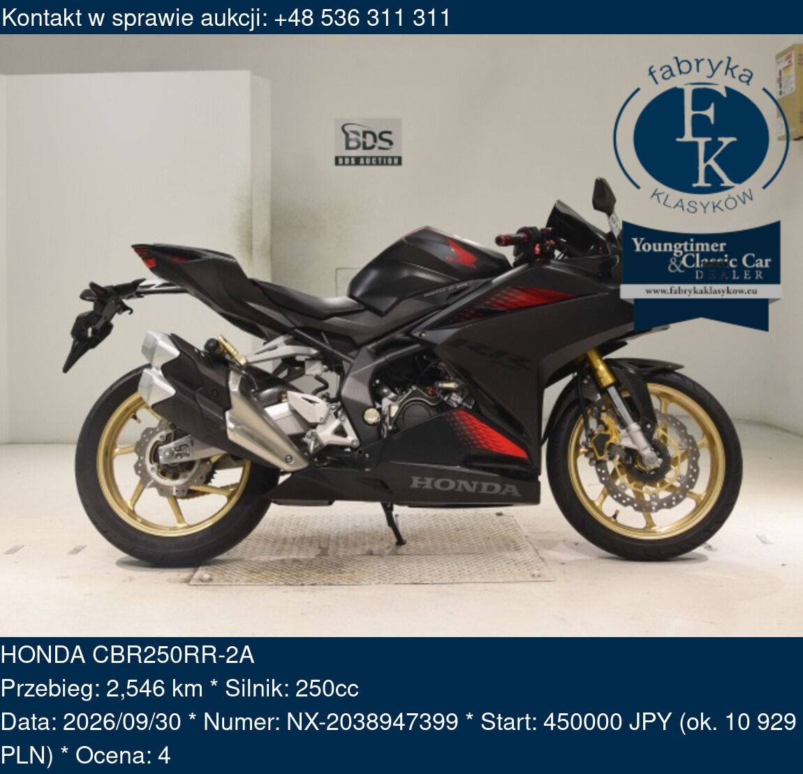 HONDA CBR250RR-2A  - zdjęcie 2