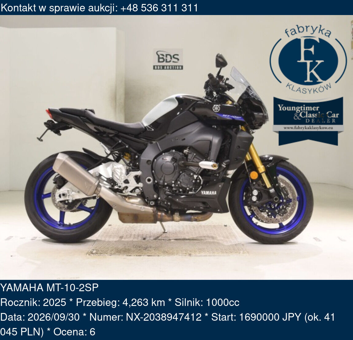 YAMAHA MT-10-2SP 2025 - zdjęcie 2