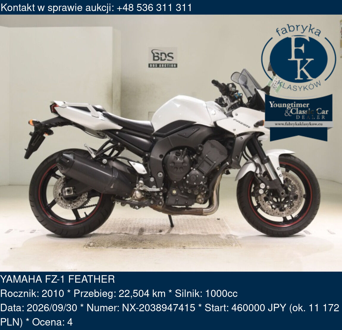 YAMAHA FZ-1 FEATHER 2010 - zdjęcie 2