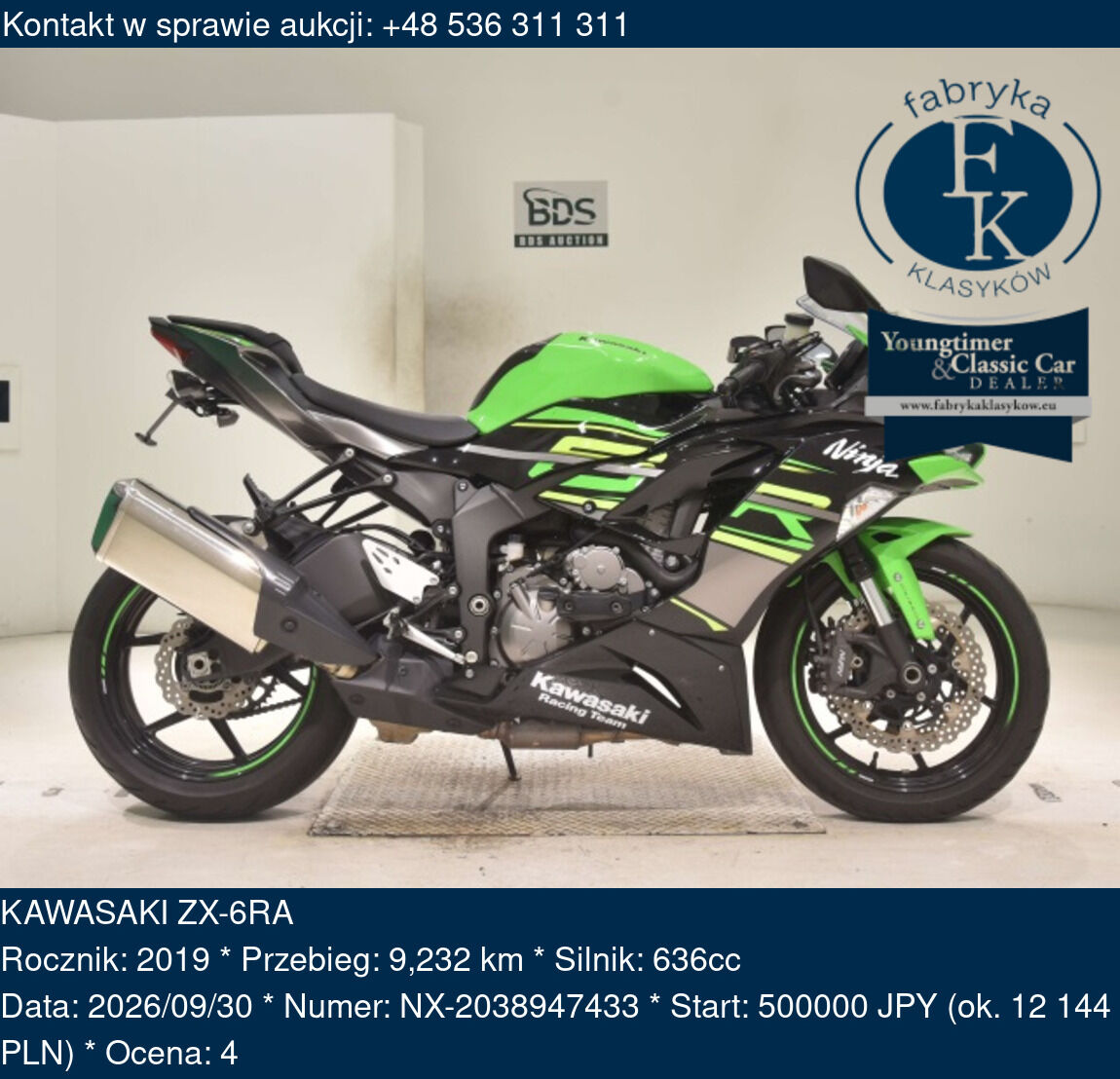 KAWASAKI ZX-6RA 2019 - zdjęcie 2