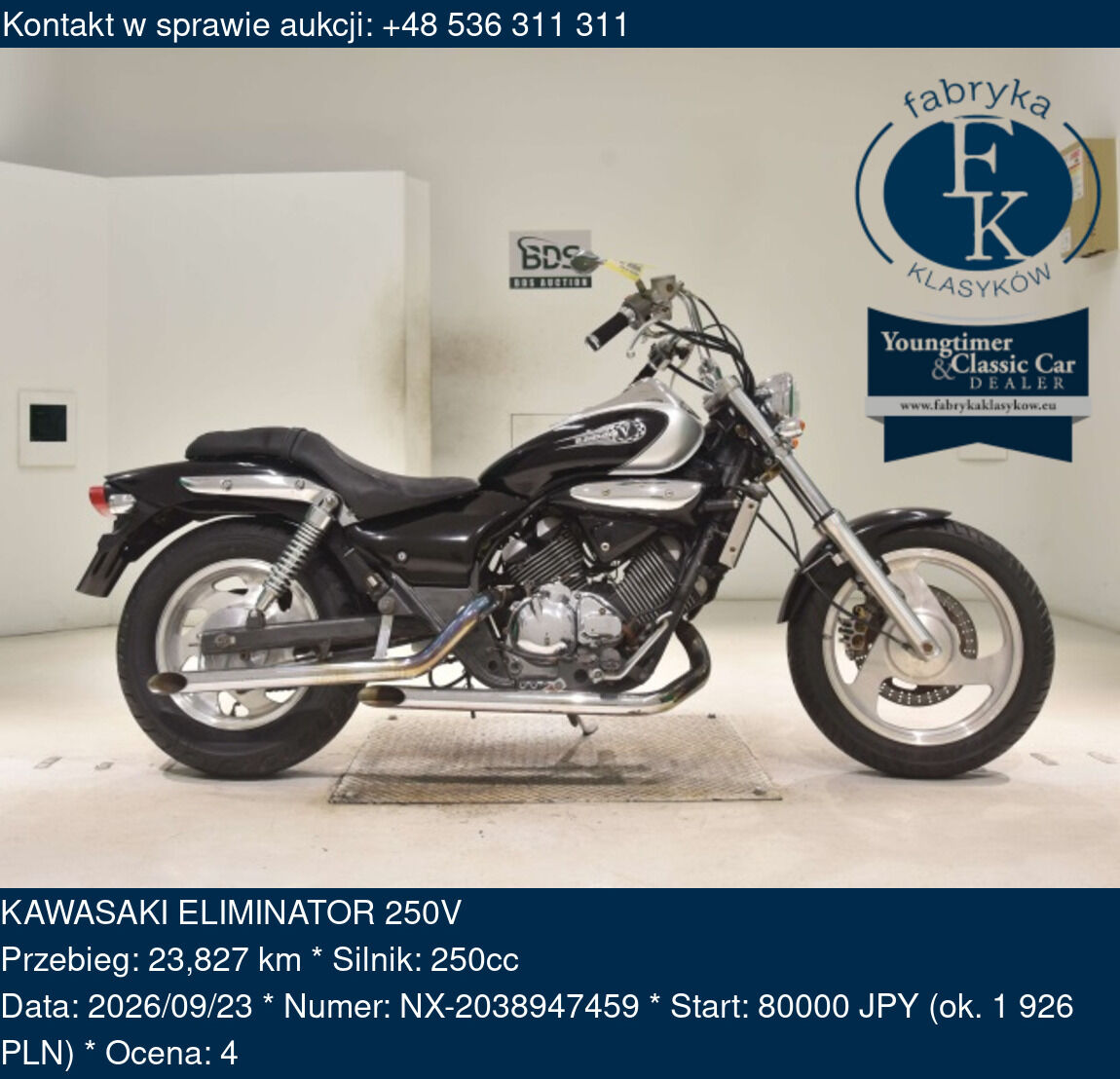 KAWASAKI ELIMINATOR 250V - zdjęcie 2