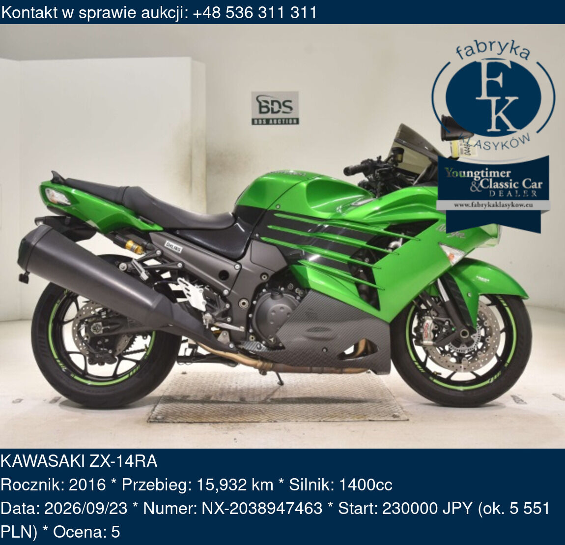 KAWASAKI ZX-14RA 2016 - zdjęcie 2