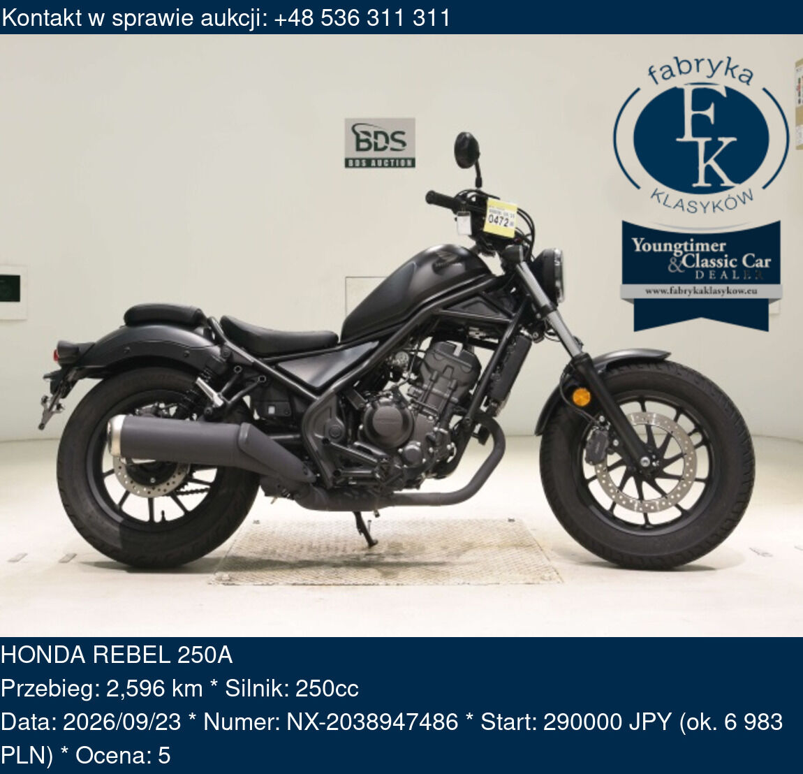 HONDA REBEL 250A  - zdjęcie 2