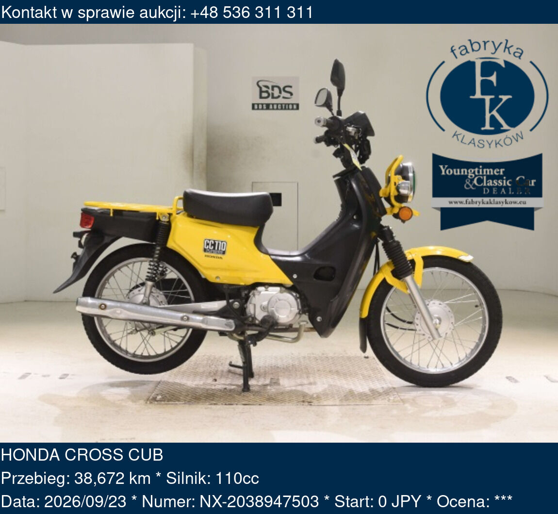 HONDA CROSS CUB  - zdjęcie 2